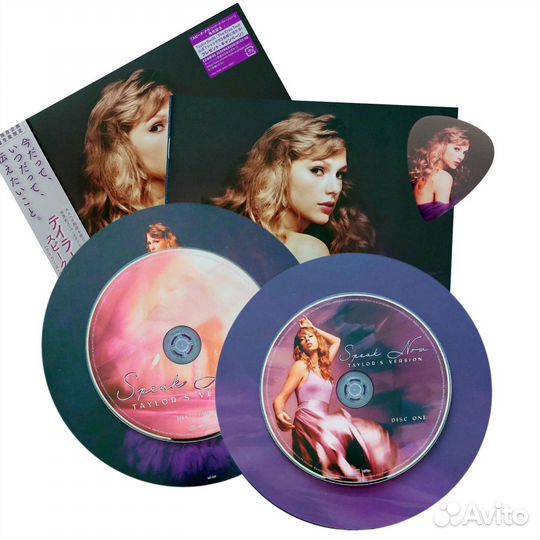 Taylor Swift – Speak Now (Taylor’s Version) Japan