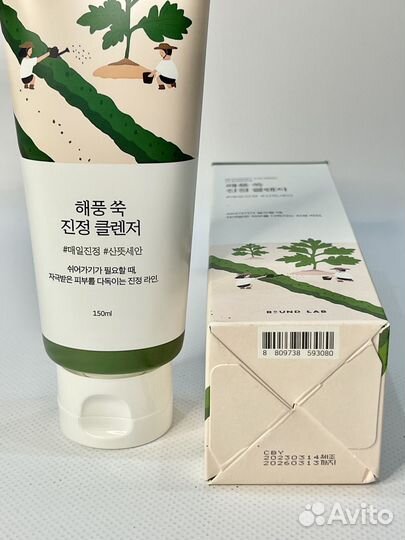 Round Lab успок пенка для умывания Mugwort