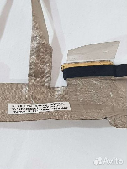 Шлейф матрицы для ноутбука HP Elitebook 2560p