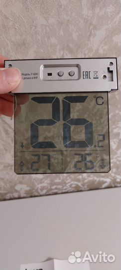 Термометр уличный на солнечной батарее