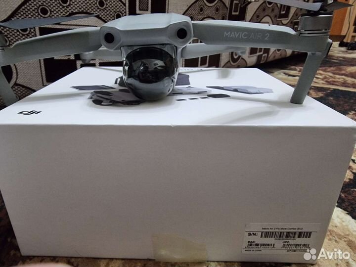 Квадрокоптер dji mavic air 2