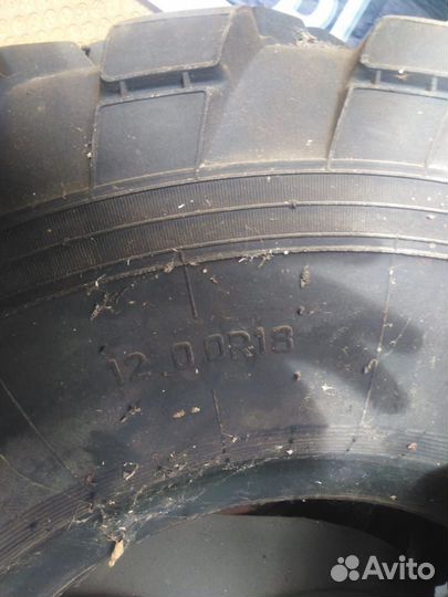 Шины газон 66