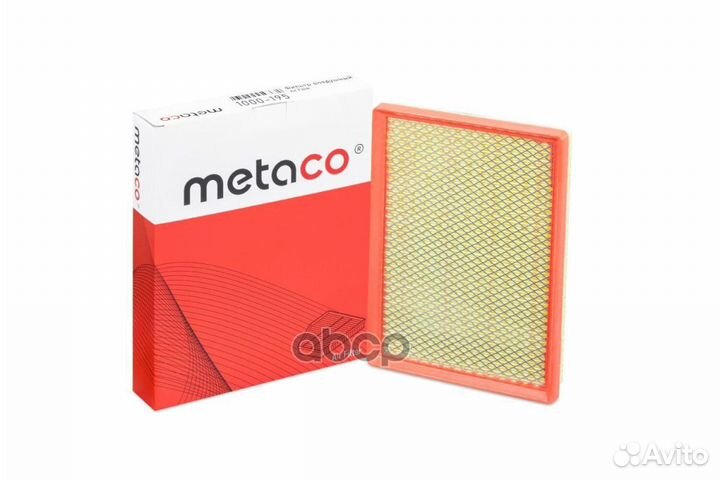 Фильтр воздушный opel vectra C 02- 1.6/3.2 1000