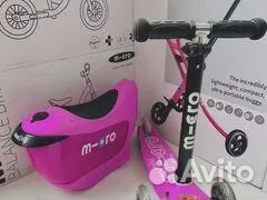 Самокат, беговел Micro Mini2GO