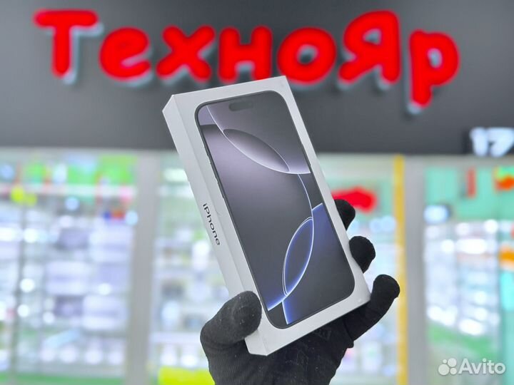 iPhone 16 Pro, 1 ТБ