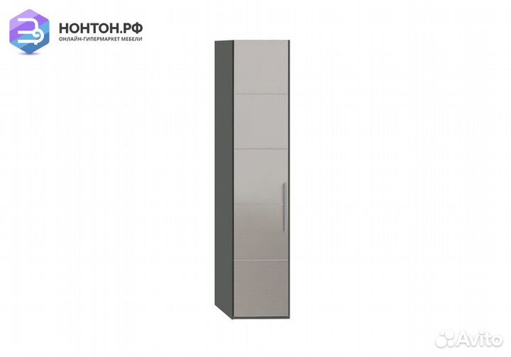 Пенал Наоми с зеркалом фон серый / джут