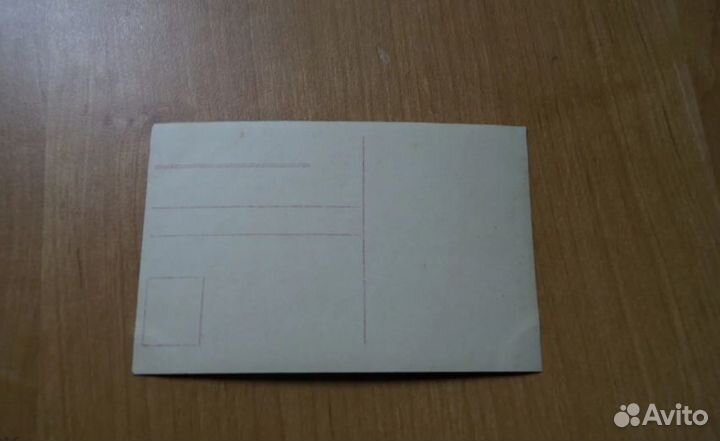 Открытка. Открытое письмо. девушка платье мода при