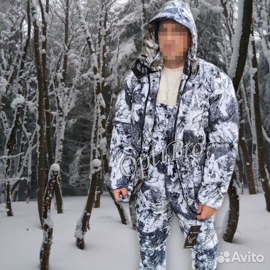 Костюм горка новый