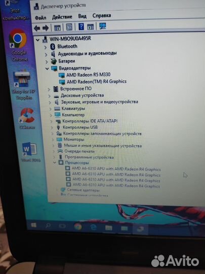 Ноутбук hp/SSD/Full HD/2Видеокарты