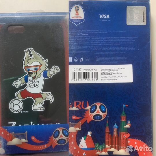 Чехол на iPhone 6/6s plus, Galaxy J7(2017)