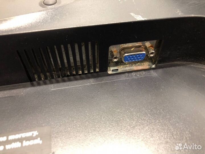 Монитор 19 дюймов VGA