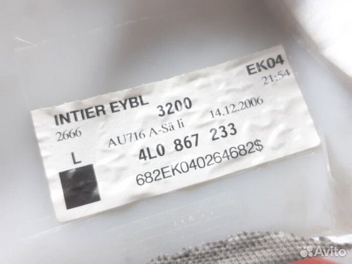 Обшивка стойки передняя левая Audi Q7 4LB BAR 2007