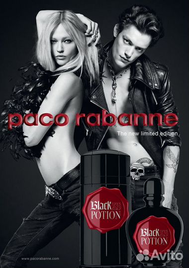 Paco Rabanne Black XS Potion