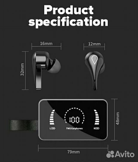 Беспроводные наушники H3