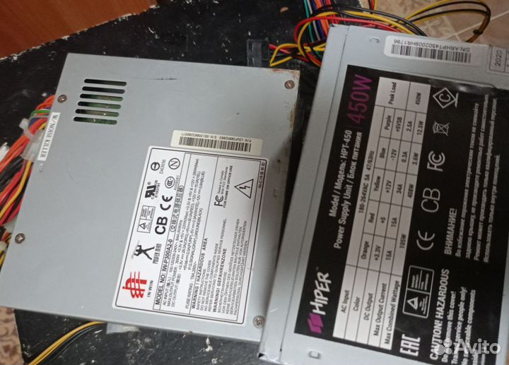 Комплектующие для пк одним лотом