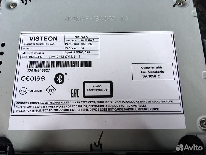 Штатное головное устройство Nissan Qashqai J11