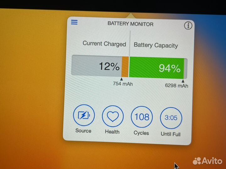 Apple MacBook Pro 15 2017 16, 256gb