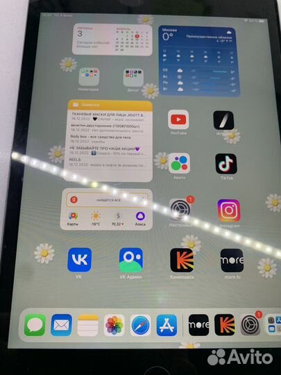 iPad mini 4