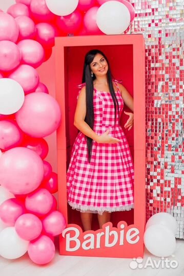 Аниматор на день рождения