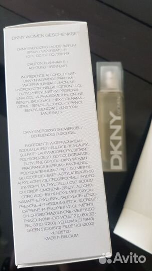 Dkny Women energizing набор подарочный