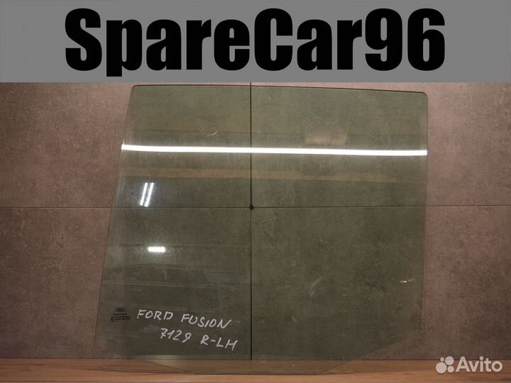 Стекло заднее левое Ford Fusion