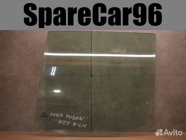 Стекло заднее левое Ford Fusion