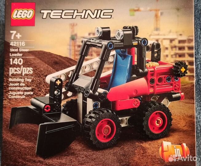 Lego Technic разные