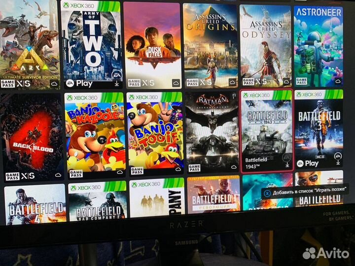 Xbox One S 500GB / Топ игры