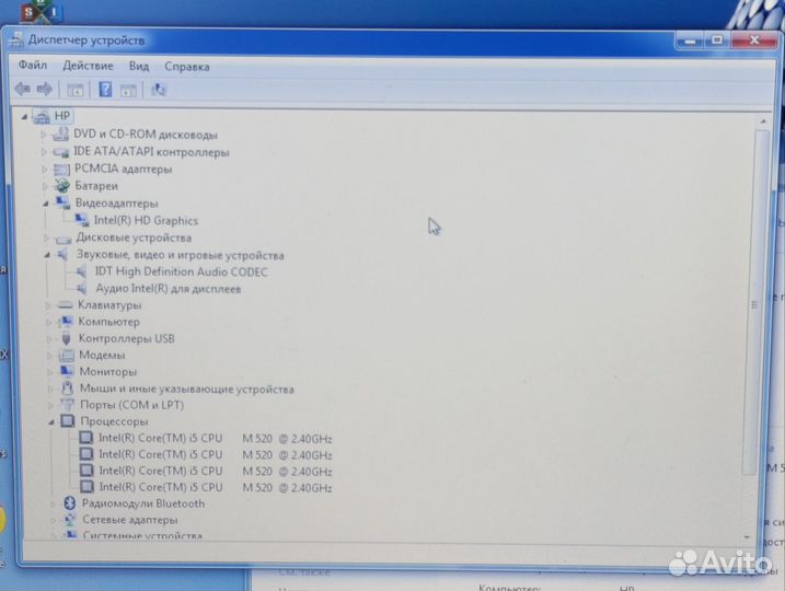 Ноутбук Hp elliteBook 8440p