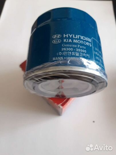 Подшипник кондиционера киа рио3