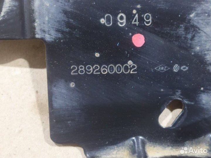 Кронштейн Renault Fluence K4MV838 2010