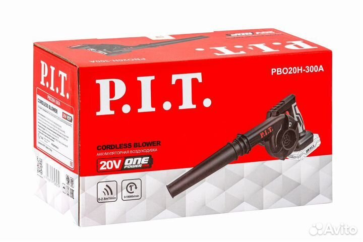 Воздуходувка аккумуляторная P.I.T. PBO20H-300A