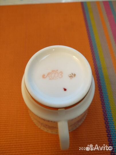 Кофейные чашки лфз