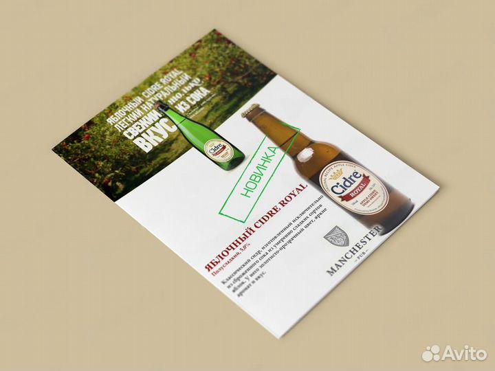 Разработка логотипа, фирменный стиль, дизайн