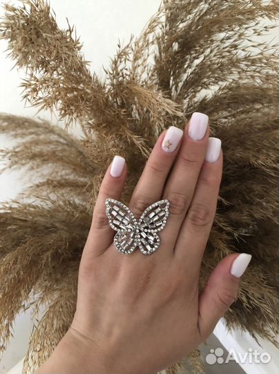 Букет из сухоцветов