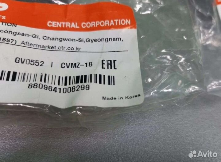 Сайлентблоки подпружинных рычагов Ford Mazda Volvo