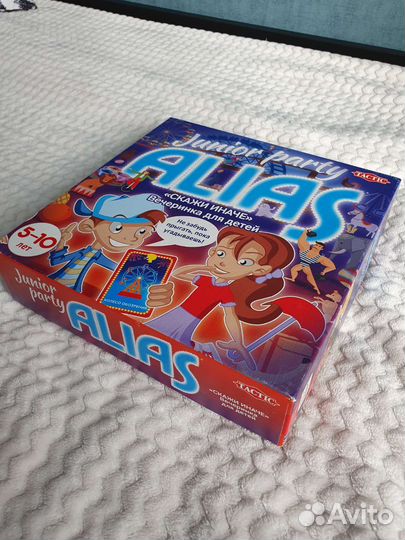 Настольная игра Alias Junior party