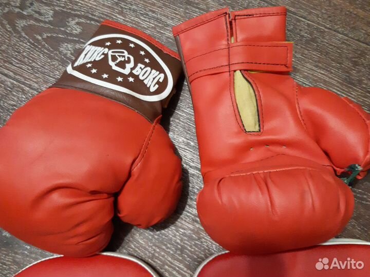 Боксерские перчатки