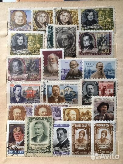 Коллекция марки СССР 2