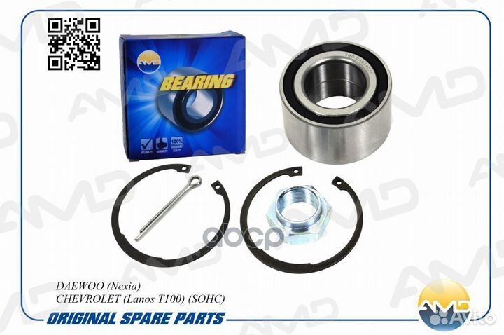 Подшипник пер.ступ., chevrolet Aveo/Spark/ daew