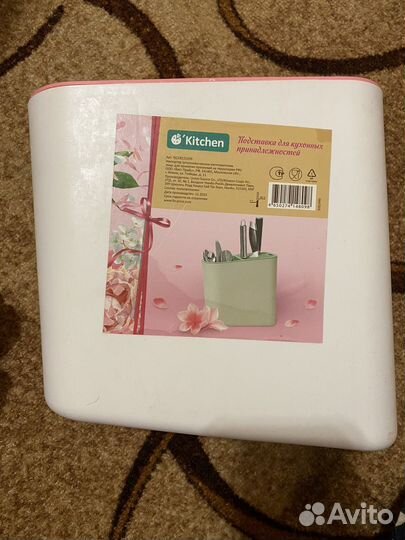 Подставка для ложек и вилок