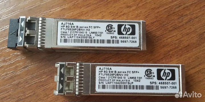 Трансиверы