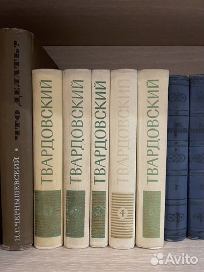 Книги Псс Твардовский