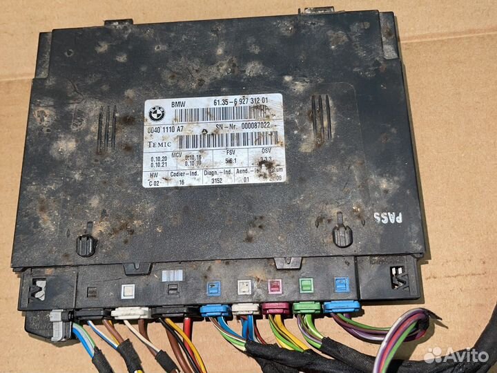 Блок управления сиденьем BMW E60 E70 E71