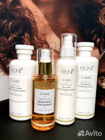 Keune шампунь кондиционер маска