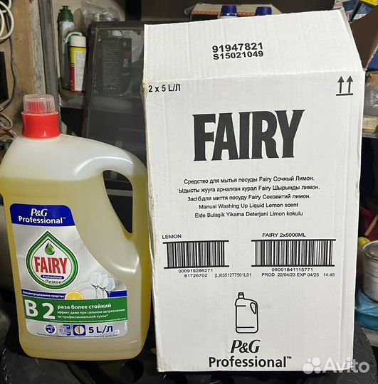 Fairy для посуды