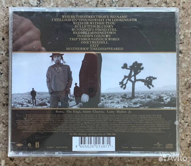 U2 – The Joshua Tree (Rock, CD)