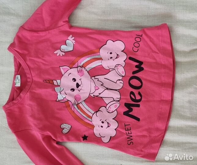 Детские вещи пакетом