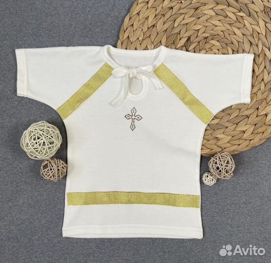 Одежда для крещения