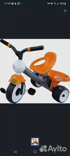 Детский трехколесный велосипед